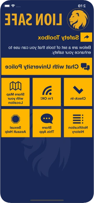 Screenshot of the safety toolbox in the 狮子安全 app.  